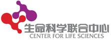 Center for Life Sciences