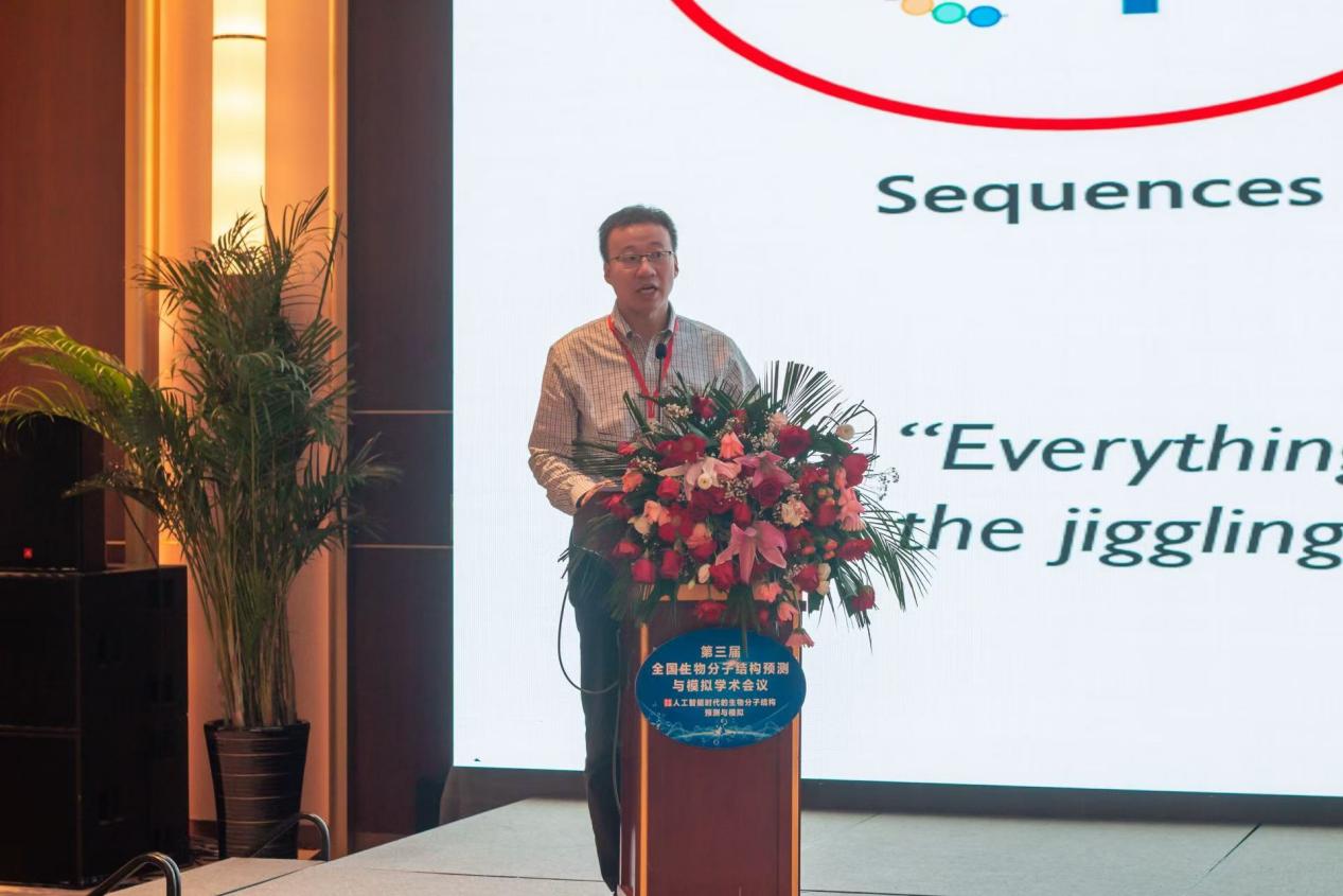 Conference Presentations - 1